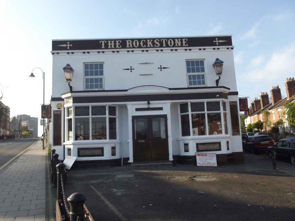 The Rockstone in late 2011 – I need to take a newer photo!