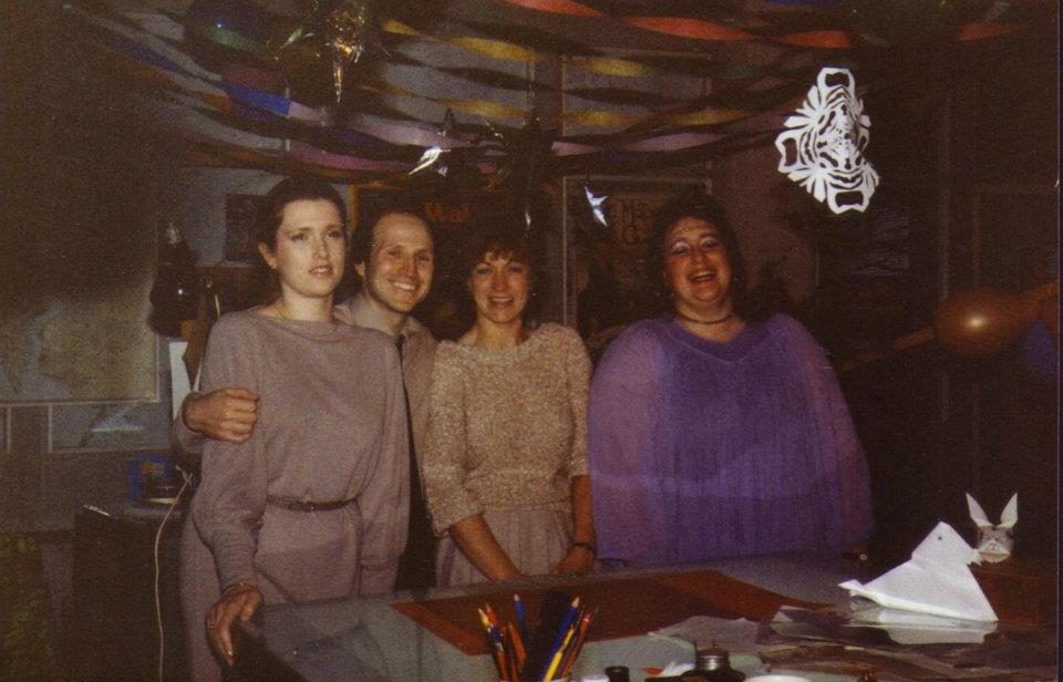 Christmas early 1980s
