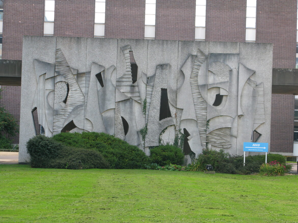 Port Cochere and concrete mural on 6 Oct 2010