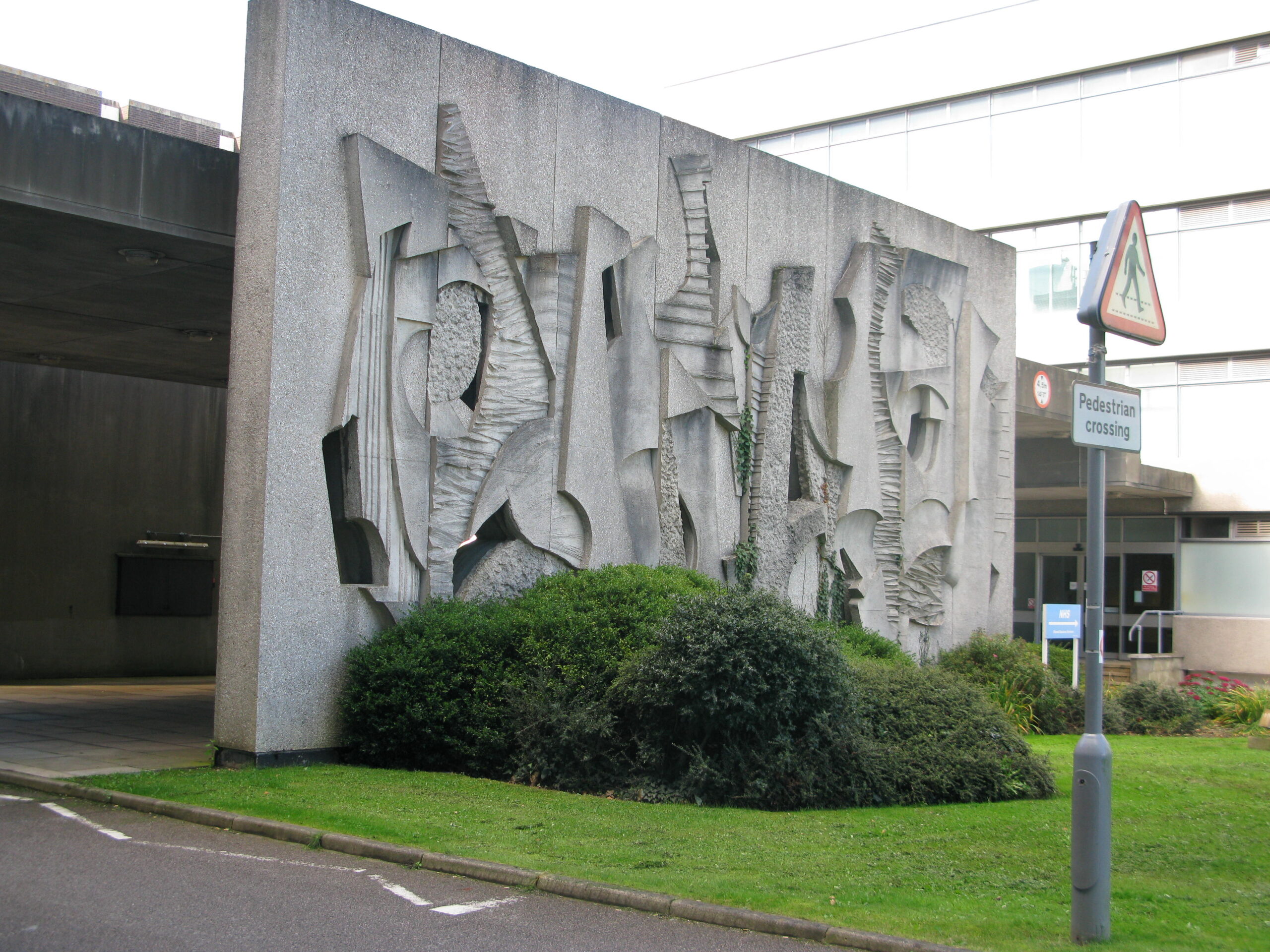 Port Cochere and concrete mural on 6 Oct 2010